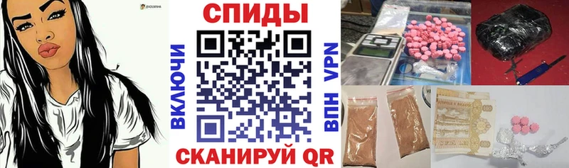 АМФ Premium  Лихославль 