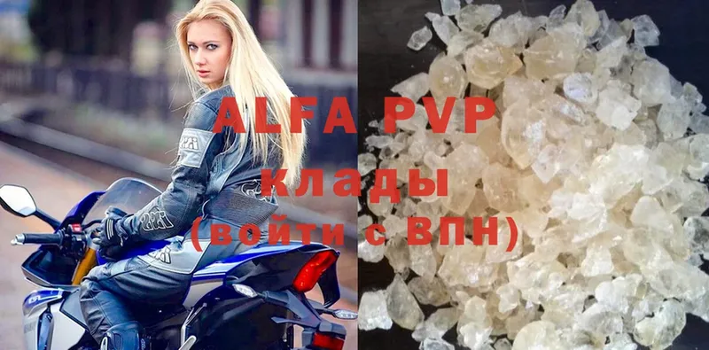 OMG зеркало  Лихославль  APVP СК КРИС 