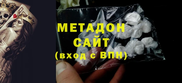 кокаин Няндома