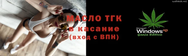 скорость Новокубанск