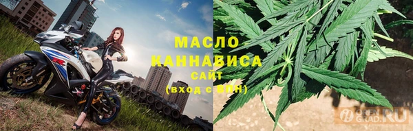 героин Остров