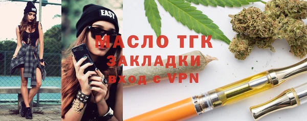 кокаин Няндома